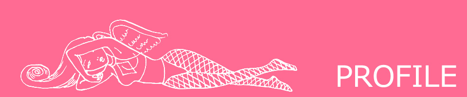 プロフィール